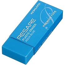 Amazon | コクヨ 消しゴム リサーレ プレミアムタイプ 青 10個セット